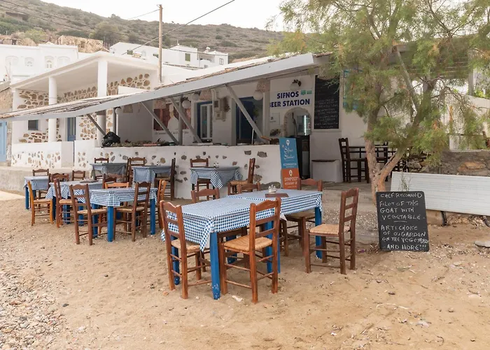 Sifnos 7 Διαμέρισμα *