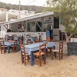 Sifnos 7 Appartamento *